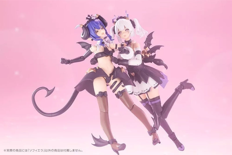 Kotobukiya Arcanadea Soffiera Model Kit JAPAN OFFICIAL