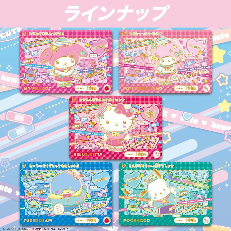 BANDAI Carddass Sanrio Characters 3 Booster Pack Box TCG JAPAN OFFICIAL