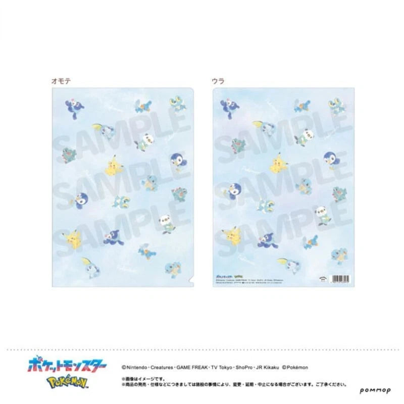 Pokemon Clear File C Pikachu & Water JAPAN OFFICIAL