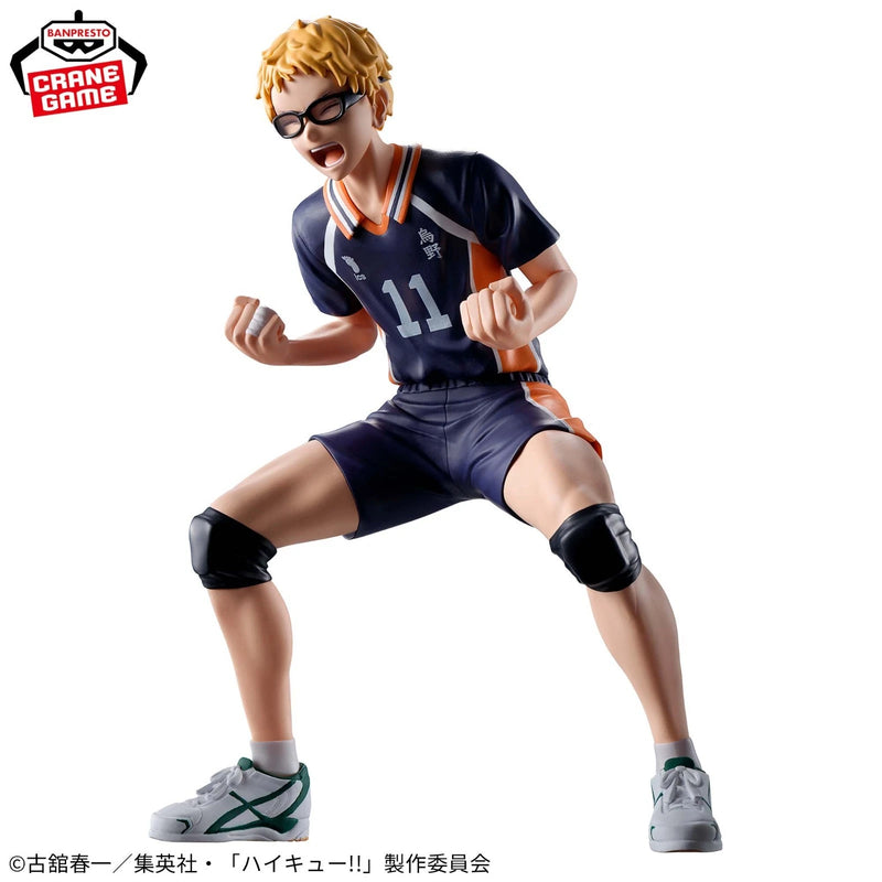 Banpresto Haikyu!! Kei Tsukishima Just a Block Just One Out of 25 JAPAN OFFICAL