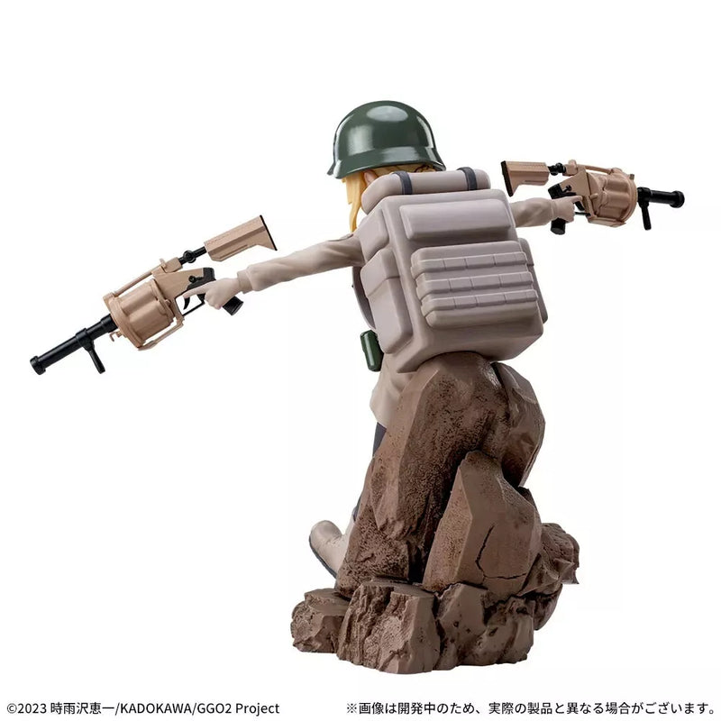 Figura alternativa di SEGA Luminasta Sword Art Online Gun Gale Online II Fukajiro