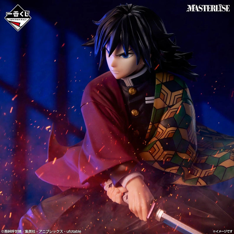 Ichiban Kuji Demon Slayer Lua Superior Três Giyu Tomioka Prêmio B Figura JAPÃO