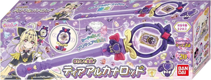 BANDAI Detective PreCure! Tear Arcana Rod JAPAN OFFICIAL