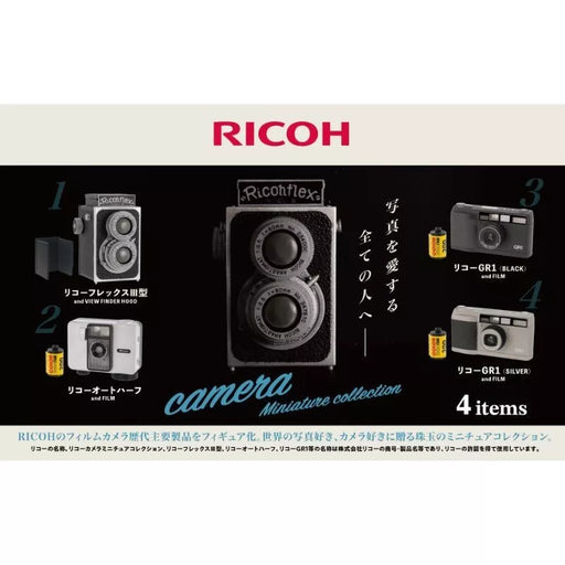 Ricoh Camera Miniature Collection Complete set Figure JAPAN OFFICIAL