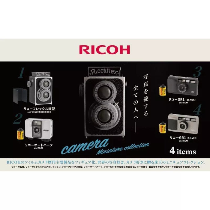 Ricoh Camera Miniature Collection Complete set Figure JAPAN OFFICIAL