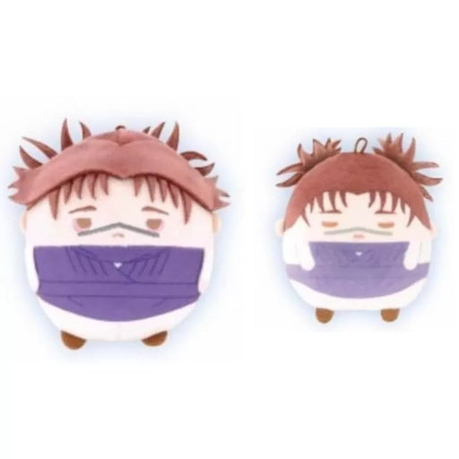 Kujimate Nuikuji Jujutsu Kaisen Choso Prize D&E 2 Set Plush Doll Mascot JAPAN