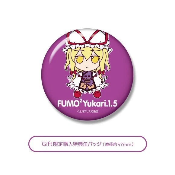 Touhou Plush Serie 41 Yukari Yakumo ver.1.5 FumoFumo Yukari. OFICIAL DE JAPÓN