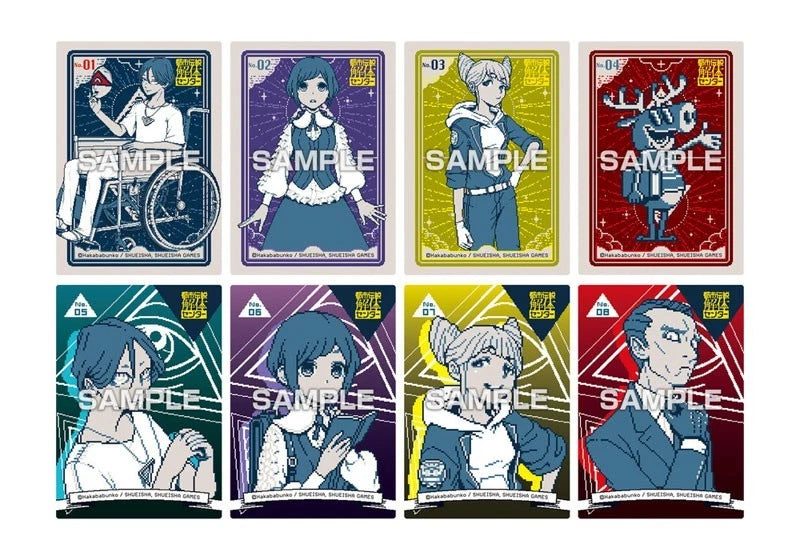 Urban Myth Dissolution Center Clear Card Collection Gum TCG Candy Toy JAPAN