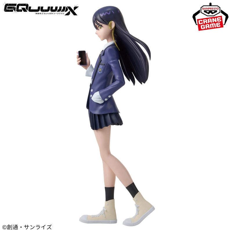 Banpresto Gundam GQuuuuuuX Nyaan Figure JAPAN OFFICIAL