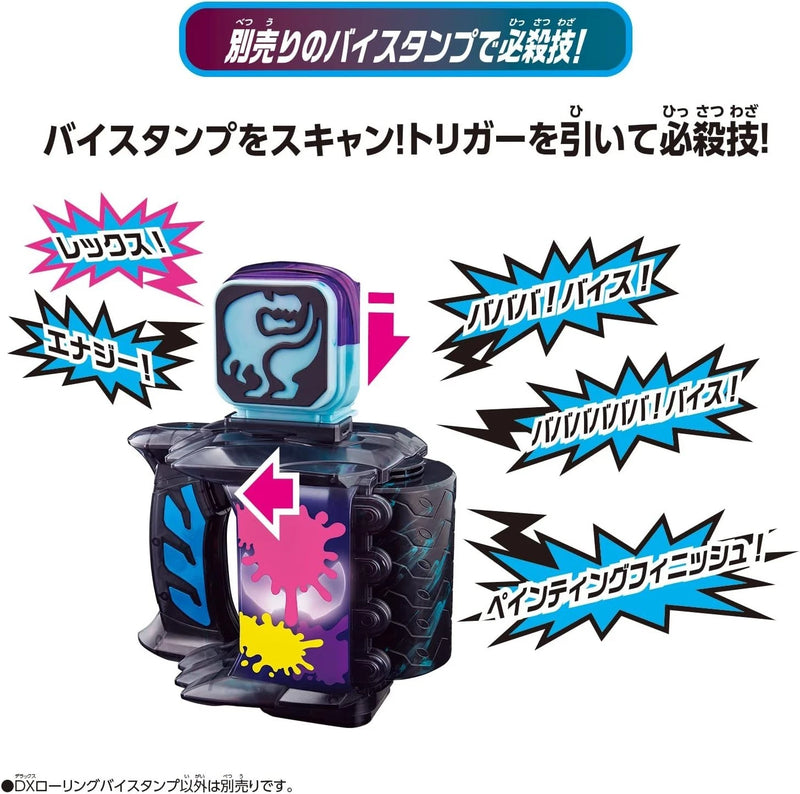 BANDAI Kamen Rider Revice DX Rolling Vistamp JAPAN OFFIZIELL