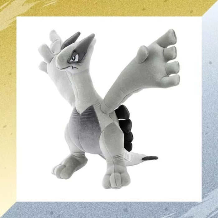 Pokemon Center Original Premium Plush Doll Lugia Silver Ver. JAPAN OFFICIAL