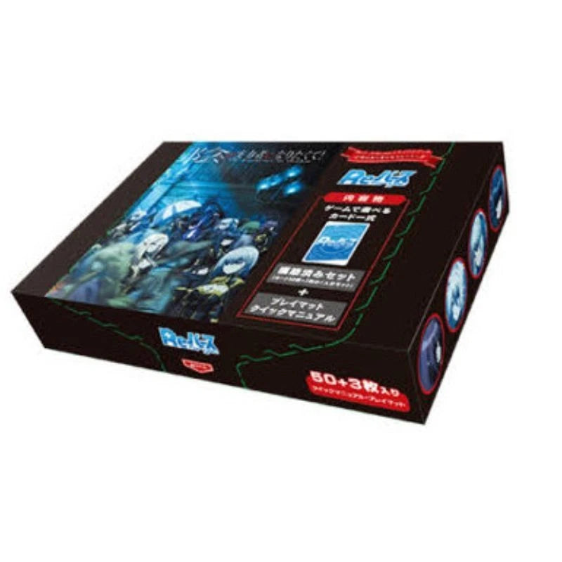 Bushiroad ReBirth For You The Eminence In Shadow Trial Deck TCG JAPAN OFFICIAL
