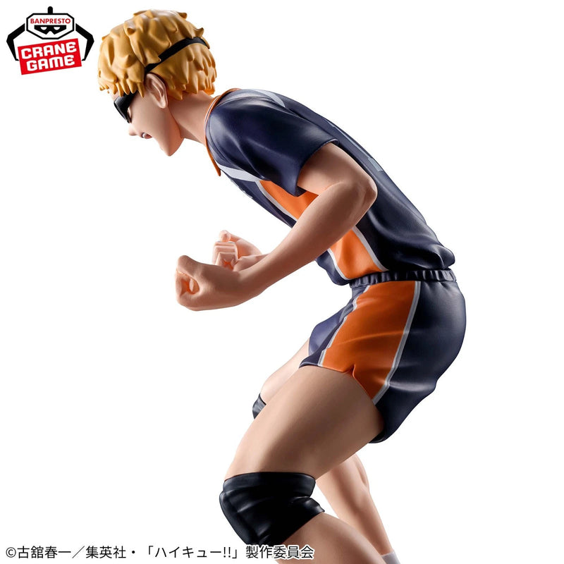 Banpresto Haikyu!! Kei Tsukishima Just a Block Just One Out of 25 JAPAN OFFICAL