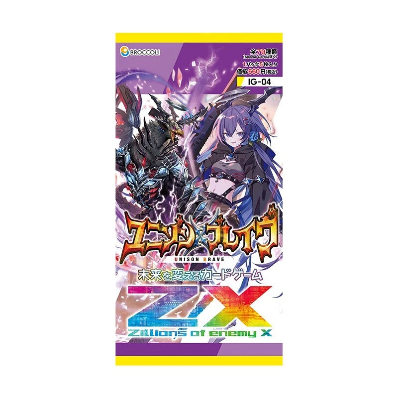 Z/X Zillions of enemy X Unison Brave IG04 Booster Pack Box TCG JAPAN OFFICIAL