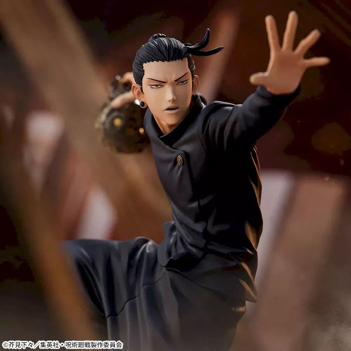 SEGA FiGURiZMα Jujutsu Kaisen Kaigyoku Gyokusetsu Suguru Geto Figure JAPAN