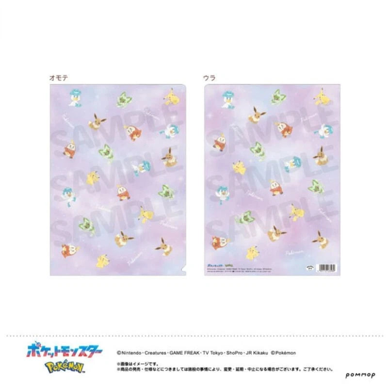 Pokemon Clear File D Pikachu & Eevee & Paldea Region JAPAN OFFICIAL