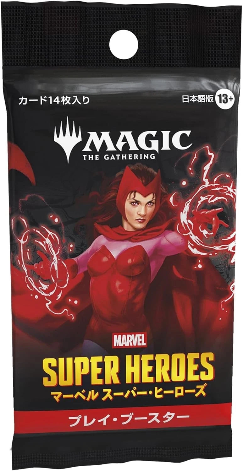 Magic the Gathering Marvel Super Heroes Japanese Ver. Play Booster Pack Box TCG