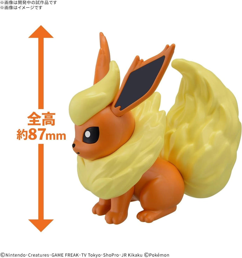 BANDAI Pokemon Plamo Collection Quick!! Flareon Model Kit JAPAN OFFICIAL