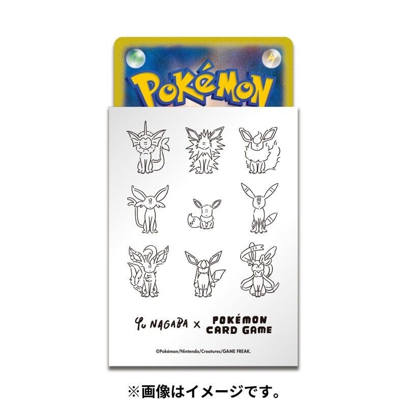 YU NAGABA Pokemon Card Game Eevees Special Box Eevee Japanese JAPAN