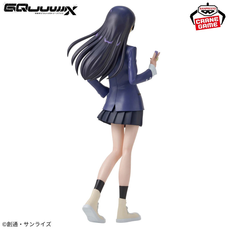 Banpresto Gundam GQuuuuuuX Nyaan Figure JAPAN OFFICIAL