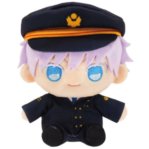 TBS GLOWDIA Oshitabi Jujutsu Kaisen Satoru Gojo Plush Mascot JAPAN OFFICIAL