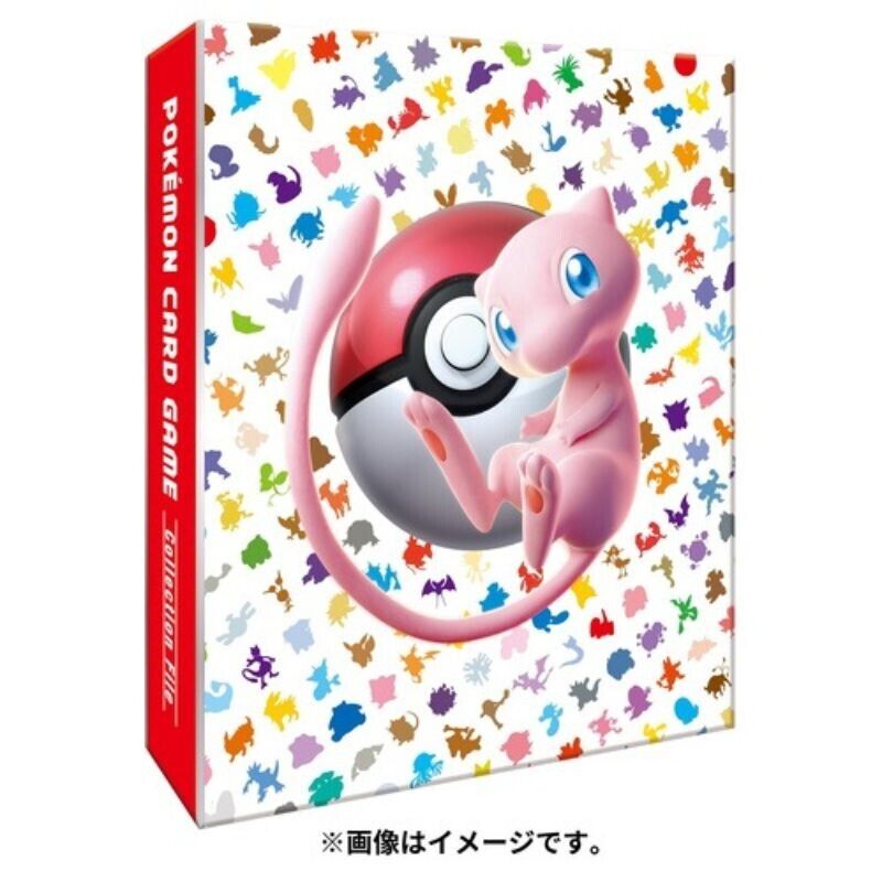 Pokemon Card Collection File Premium 151 JAPAN OFFICIAL Pokemon Card Collection File Premium 151 JAPAN OFFICIAL