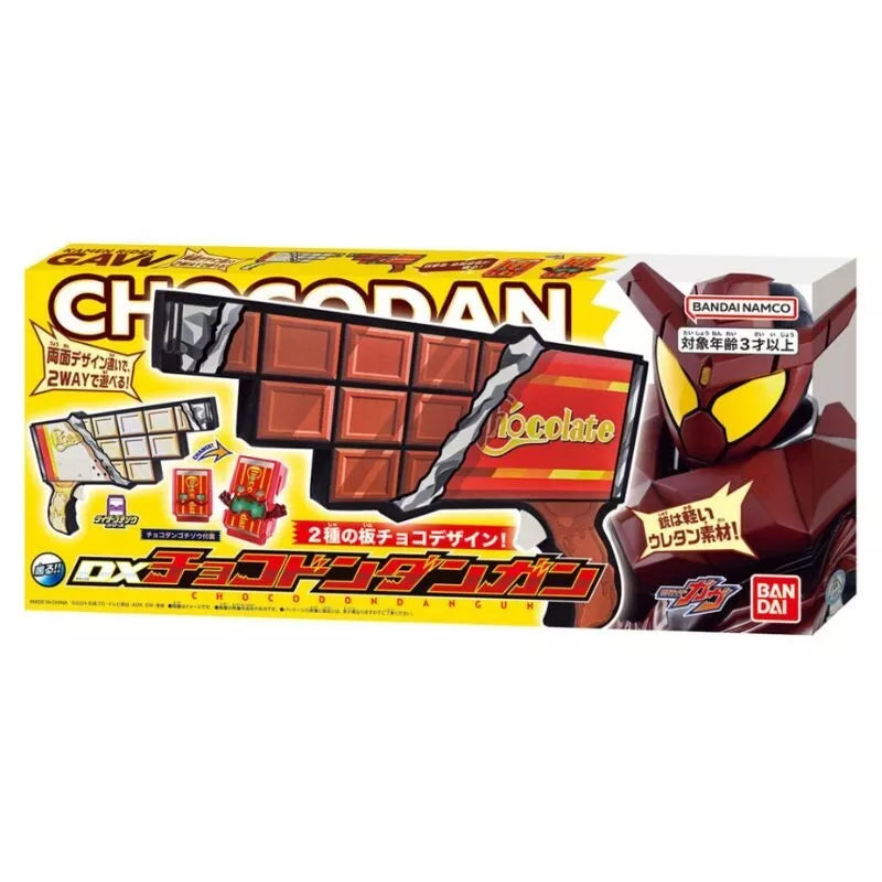 BANDAI Kamen Rider Gavv DX Chocodon Dangun JAPAN OFFIZIELL