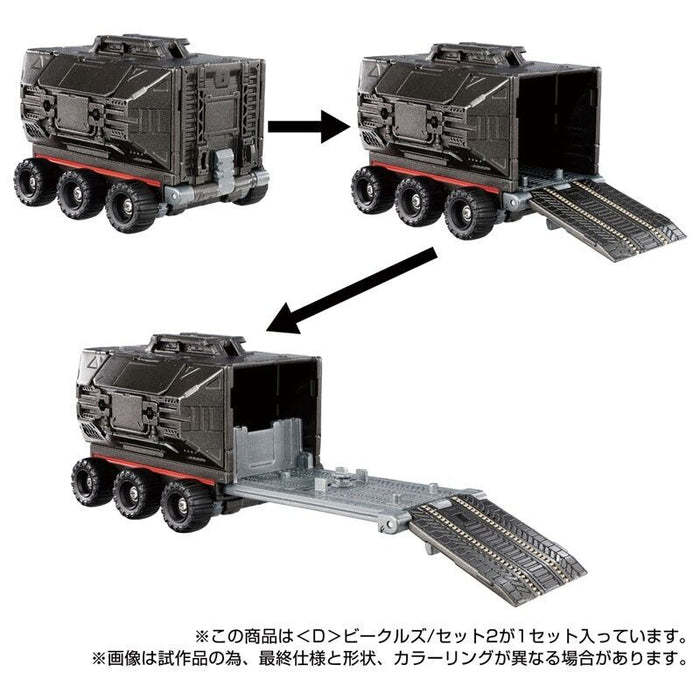 Takara Tomy Diaklone D Fahrzeuge Set 2 Japan Beamter