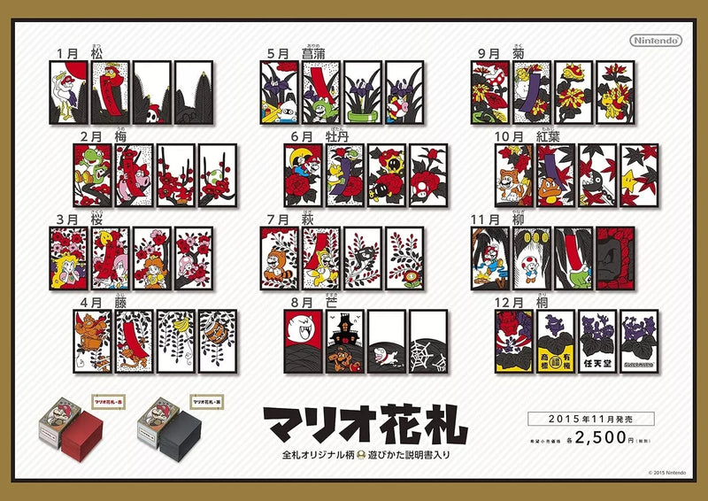 Nintendo Super Mario Bros. Hanafuda Black Cartes à jouer JAPON OFFICIEL