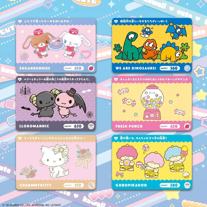 BANDAI Carddass Sanrio Characters 3 Booster Pack Box TCG JAPAN OFFICIAL