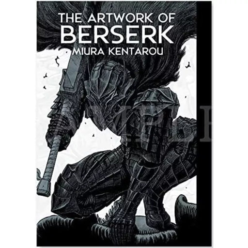 THE ARTWORK OF BERSERK Berserk Exhibition Official Illustration Art Book JAPAN