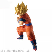Banpresto Grandista Dragon Ball Z Son Goku Figure JAPAN OFFICIAL