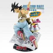 Ichiban Kuji Dragon Ball 40th Comics Vignette Vol.42 Son Goku Prize B Figure