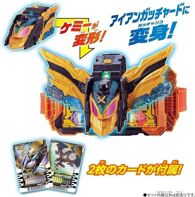 Bandai Kamen Rider Gotchard DX Tenliner Ten Liner Iron Japan Beamter