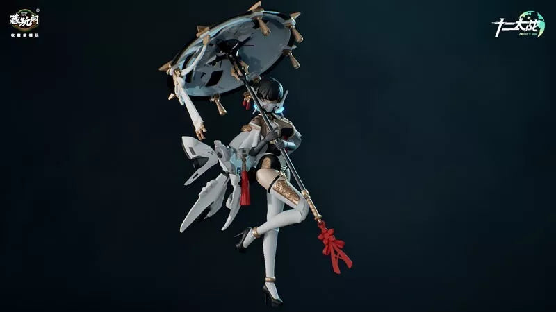 Twelve's War Series Samael TW-MW001 1/12 Model Kit OFICIAL DE JAPÓN