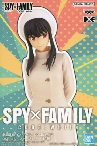 Banpresto DXF SPY×FAMILY The Move Code: White Yor Forger Figure JAPAN OFFICIAL