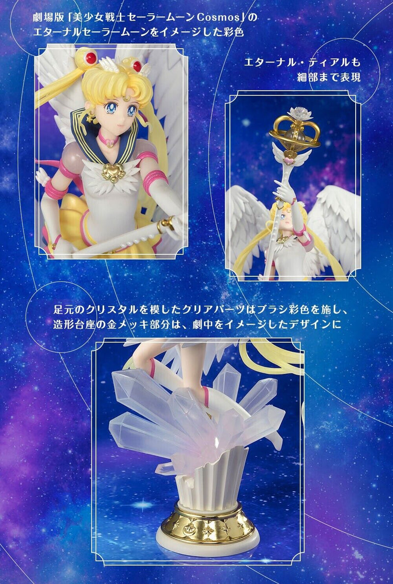 Bandai Figuarts cero chouette eternal marinero luna figura Japón oficial