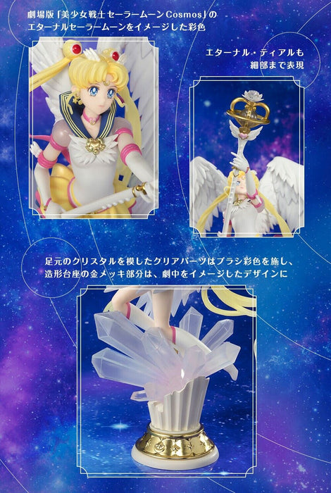 Bandai Figuarts Zero Chouette Eternal Sailor Moon Figuur Japan Official