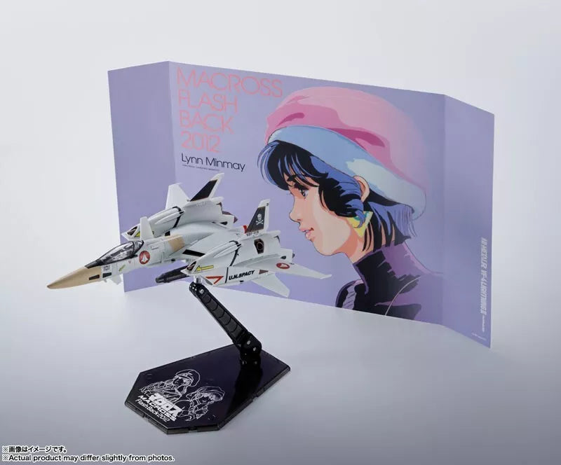 BANDAI La Forteresse Super Dimension Macross Lightning III VF-4 Figurine