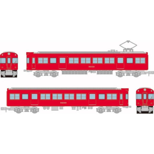 Tetsudou Collection Nagoya Railroad Co. 5200 Series 2 Car Set B JAPAN OFFICIAL