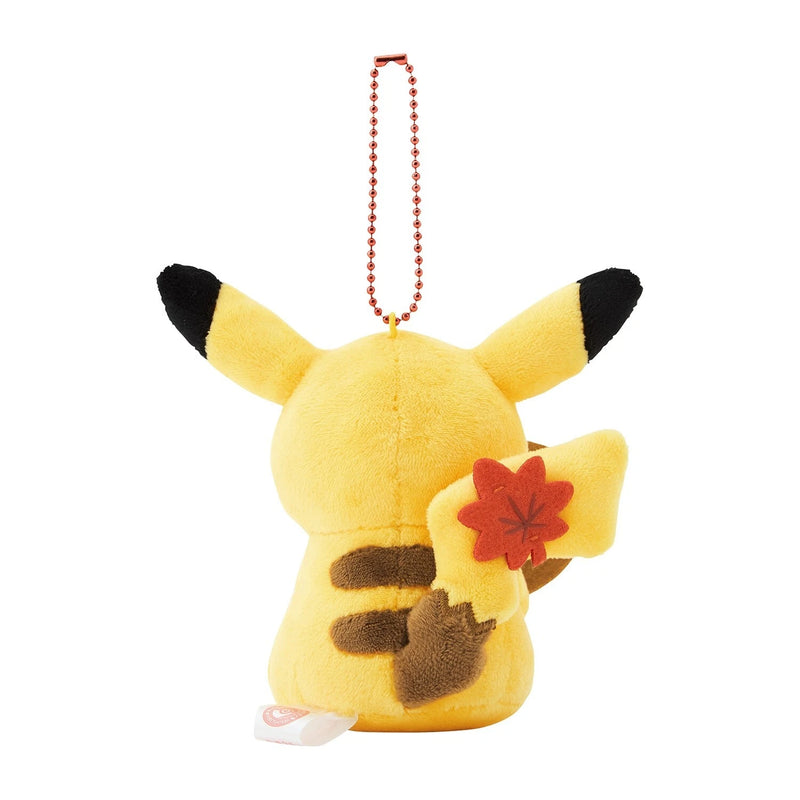 Portachiavi in ​​peluche originale Pokemon Center Pikachu Shamoji Ver. Hiroshima GIAPPONE