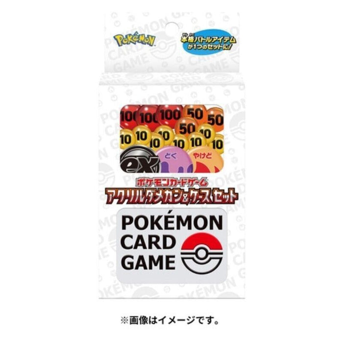 Pokemon Center Original Acrylic Damage Can & Case Set JAPAN OFFICIAL