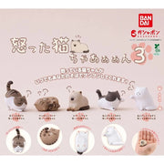 BANDAI Angry Cat 3 Complete Set Figure Capsule Toy JAPAN OFFICIAL
