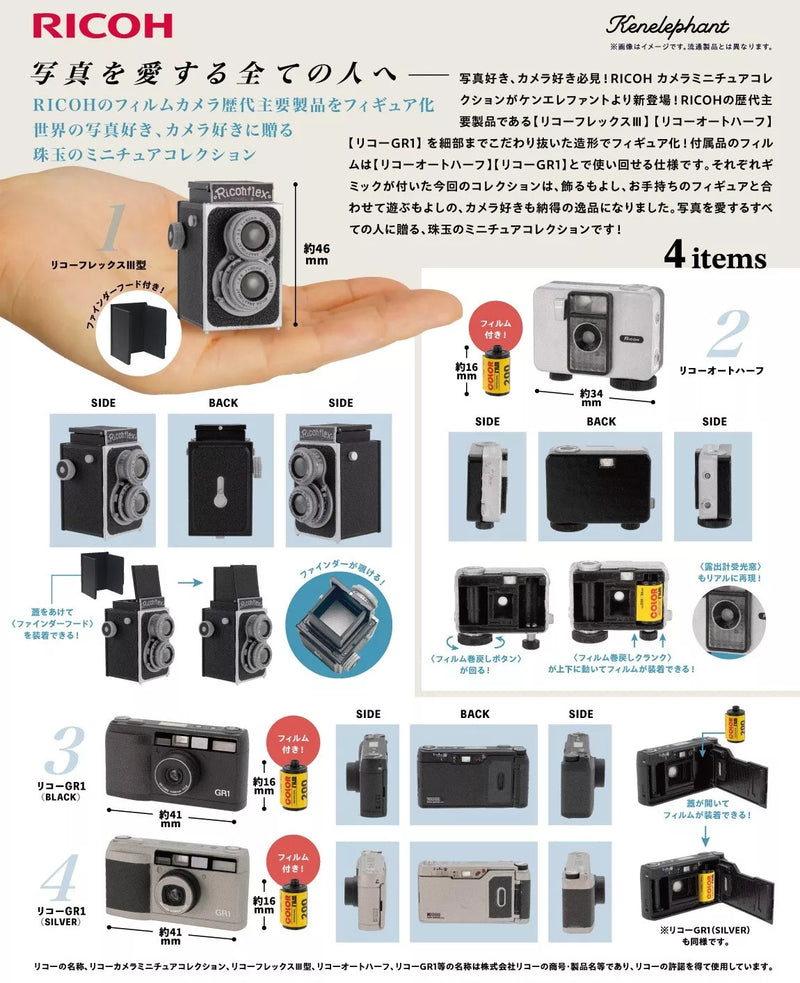 Ricoh Camera Miniature Collection Set completo Figura UFFICIALE GIAPPONE