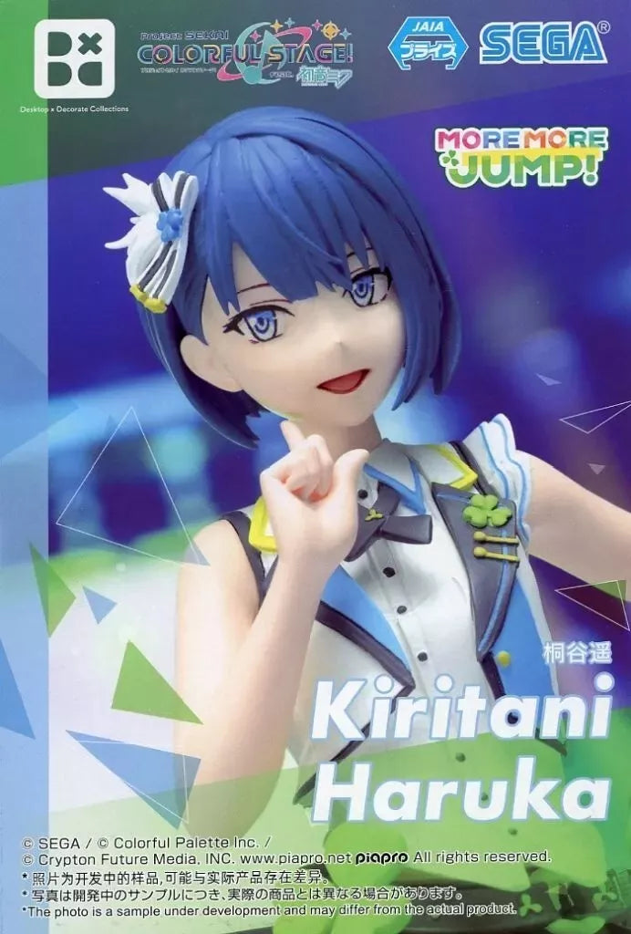 Desktop x Decorate Project Sekai Minori Hanasato & Haruka Kiritani 2 Set Figur