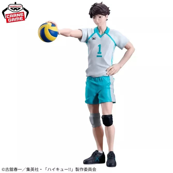 Banpresto Haikyuu!! Let me show you an example Toru Oikawa Figure JAPAN OFFICIAL