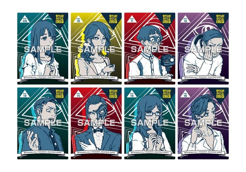 Urban Myth Dissolution Center Clear Card Collection Gum TCG Candy Toy JAPAN