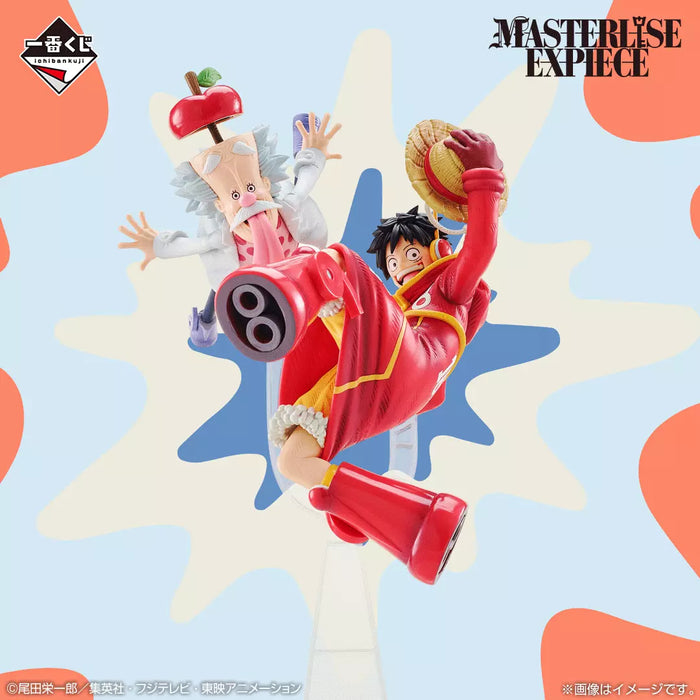 Ichibankuji One Piece Future Island Egghead Vegapunk Luffy Premio Última figura