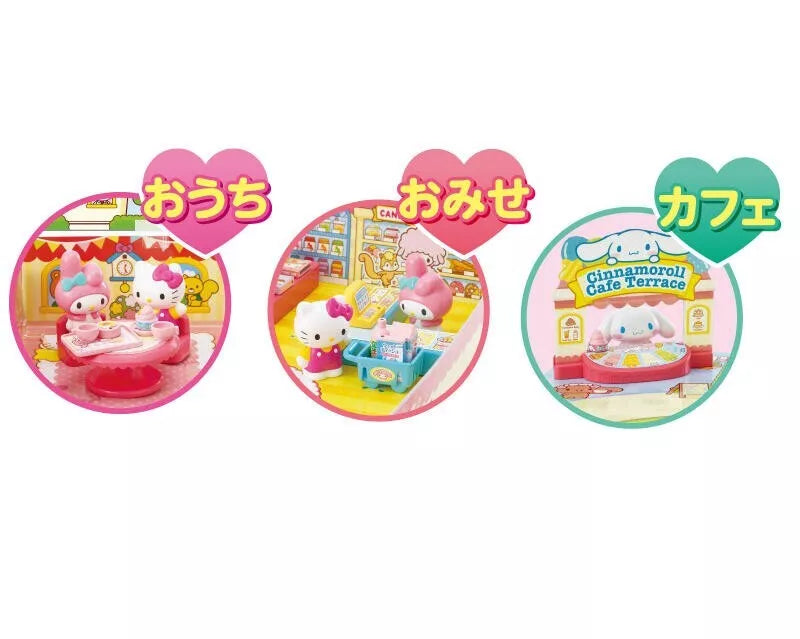 Maison de poupée de personnages Sanrio avec café OFFICIEL DU JAPON