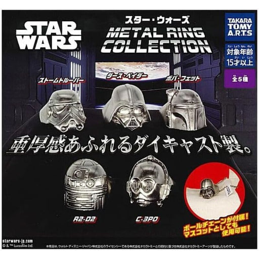 Star Wars Metal Ring Collection All 5 Types Set Figure Capsule Toy JAPAN